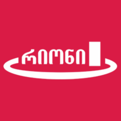 რიონი ლოგო